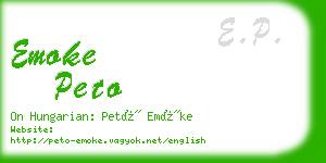 emoke peto business card